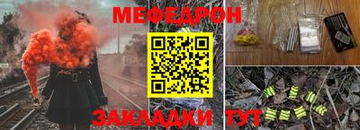 кокаин VHQ Можга