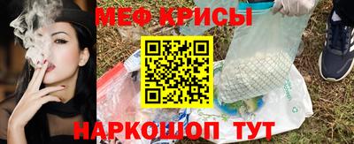 кокаин VHQ Можга