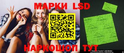 кокаин VHQ Можга