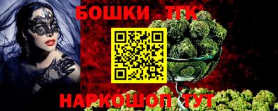 кокаин VHQ Можга