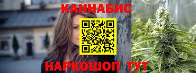кокаин VHQ Можга