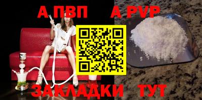 кокаин VHQ Можга