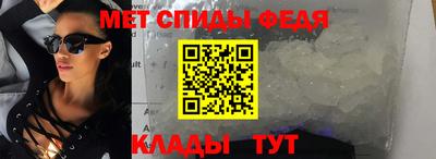 кокаин VHQ Можга