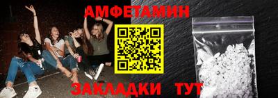 MESCALINE Можайск