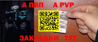 MESCALINE Можайск