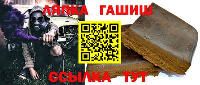 кокаин VHQ Можга