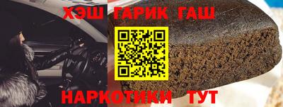 кокаин VHQ Можга
