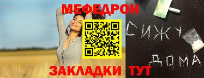 кокаин VHQ Можга