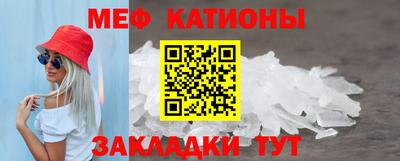 кокаин VHQ Можга