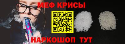 шишки Моздок