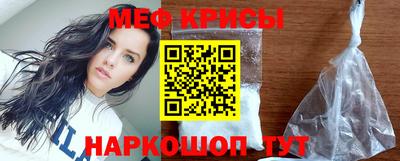 шишки Моздок